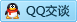 QQ在线咨询1207395335